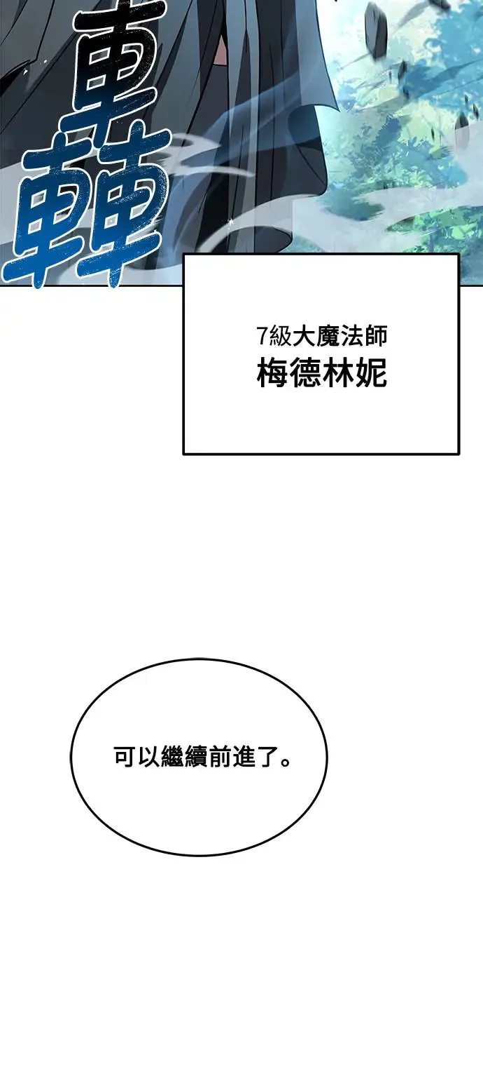 第15话10