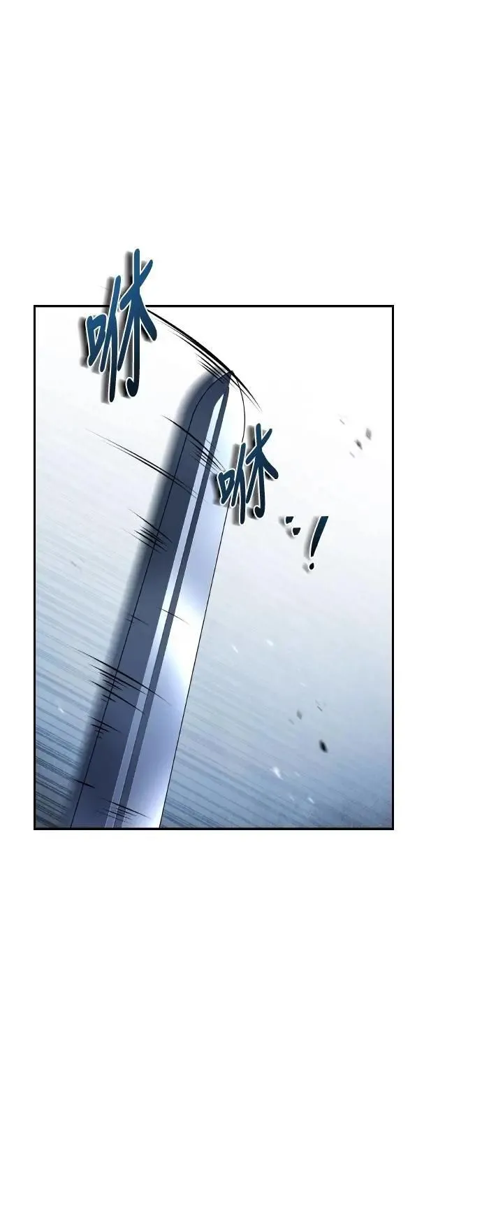 第55话63