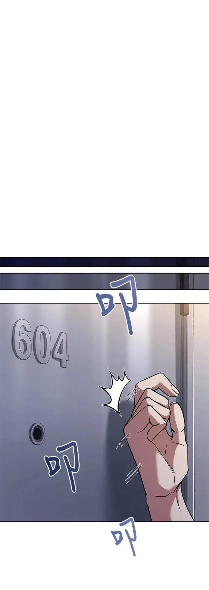 第44话63