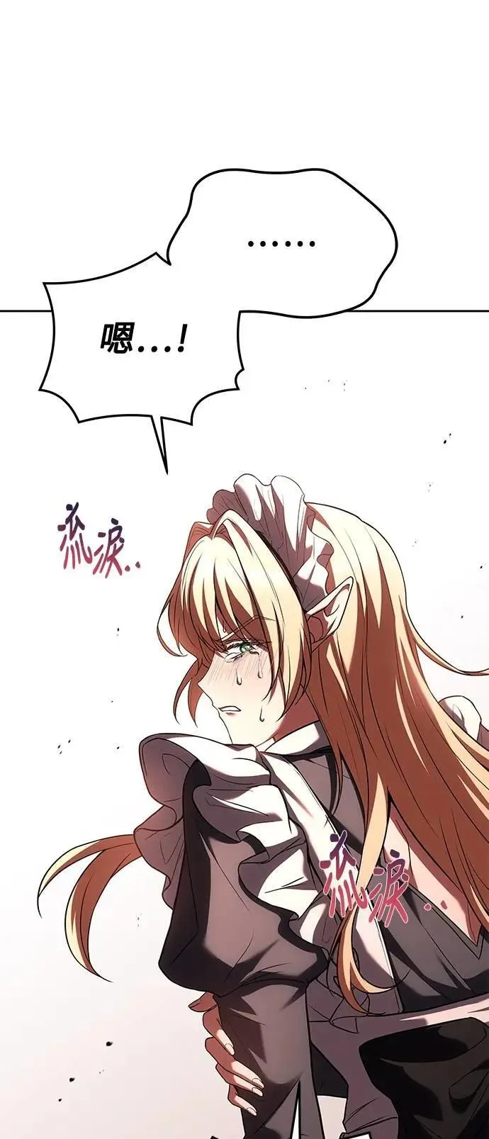 第41话58