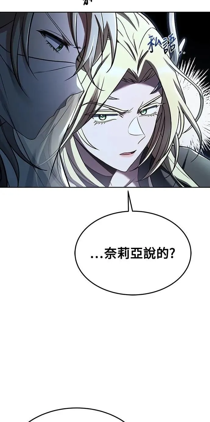 第40话14
