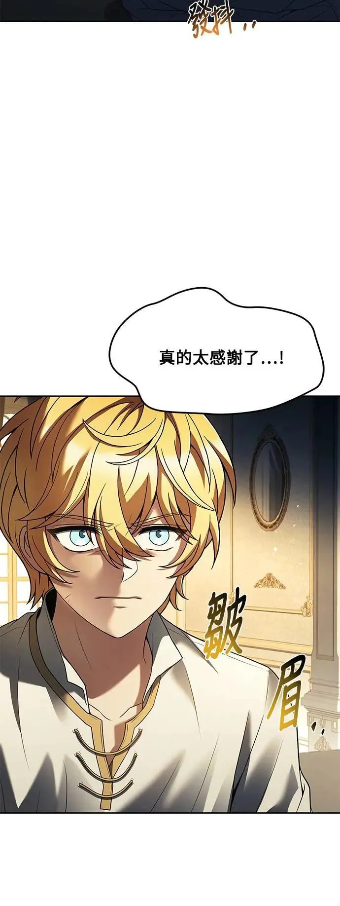 第24话1