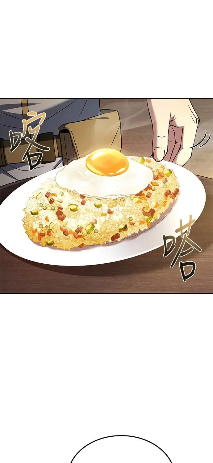 第14话25