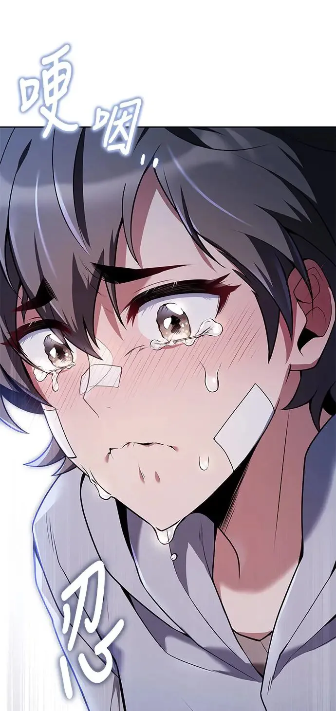 第13话52