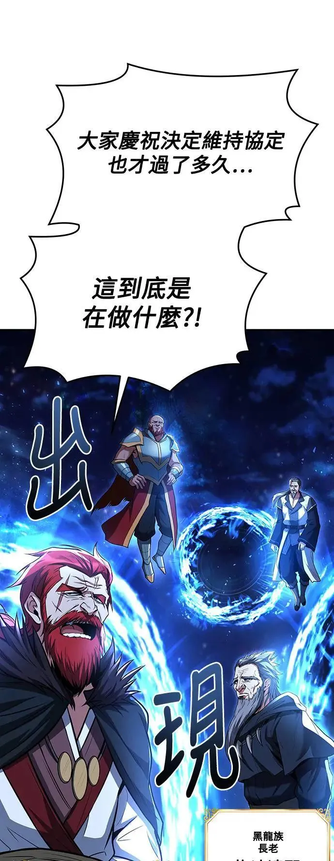 第35话0