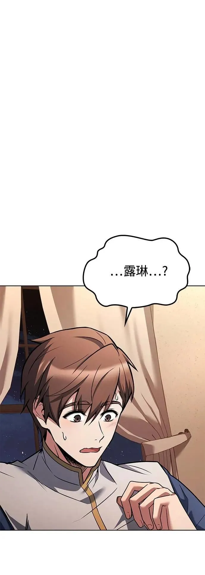 第51话76