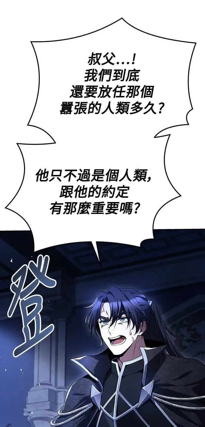 第31话48