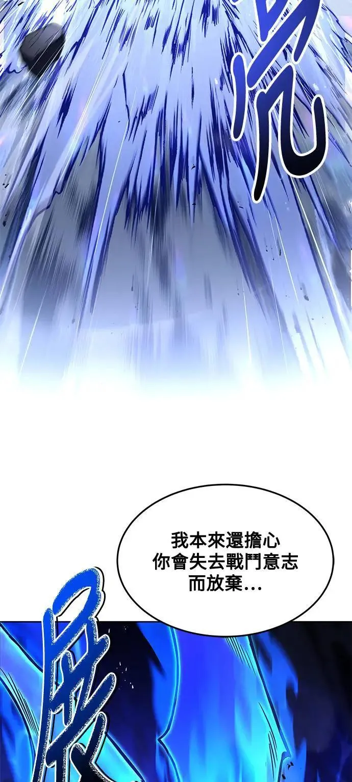 第36话38