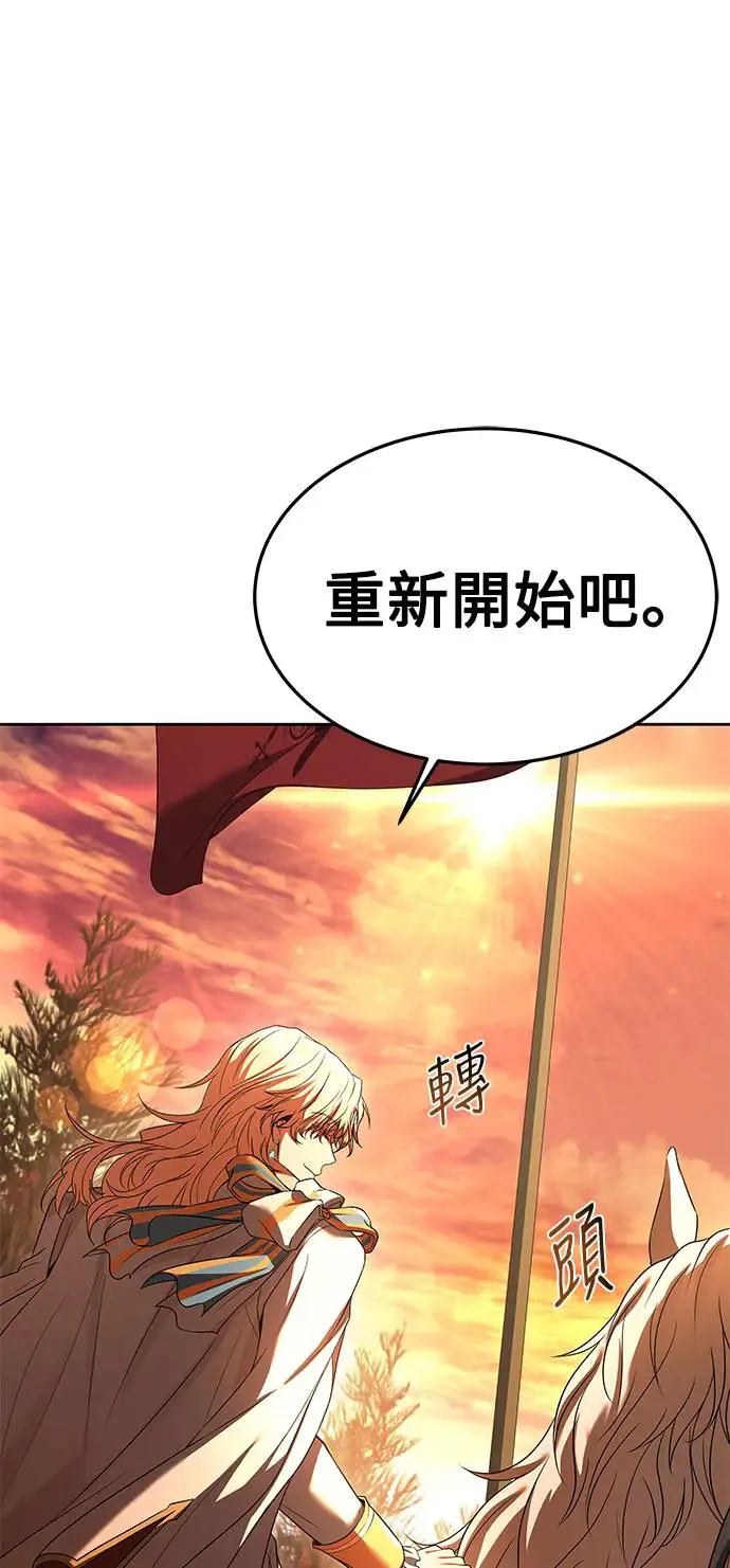 第17话69