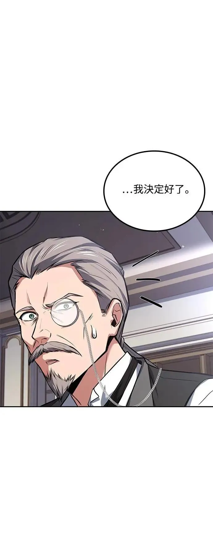 第53话25