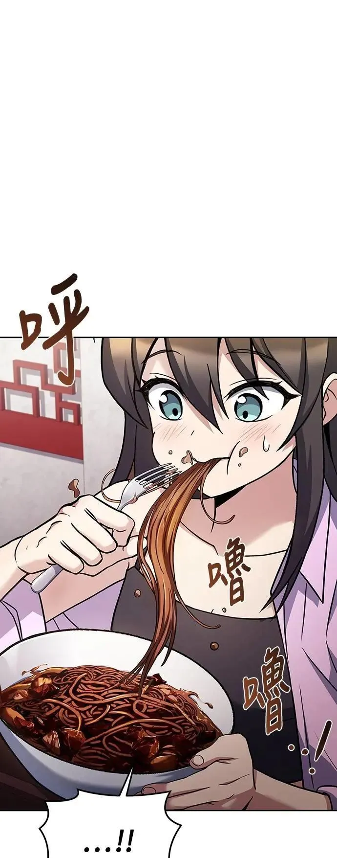 第43话59