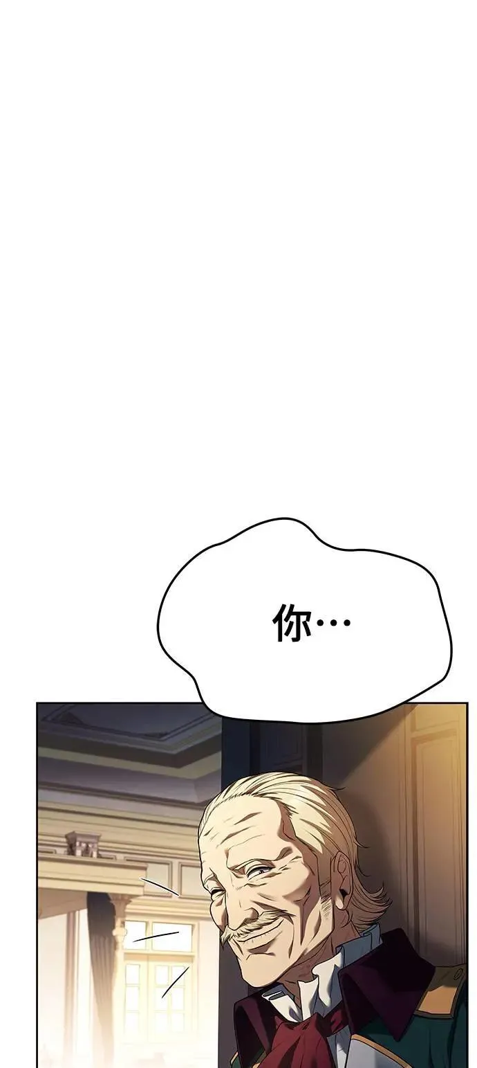第23话58