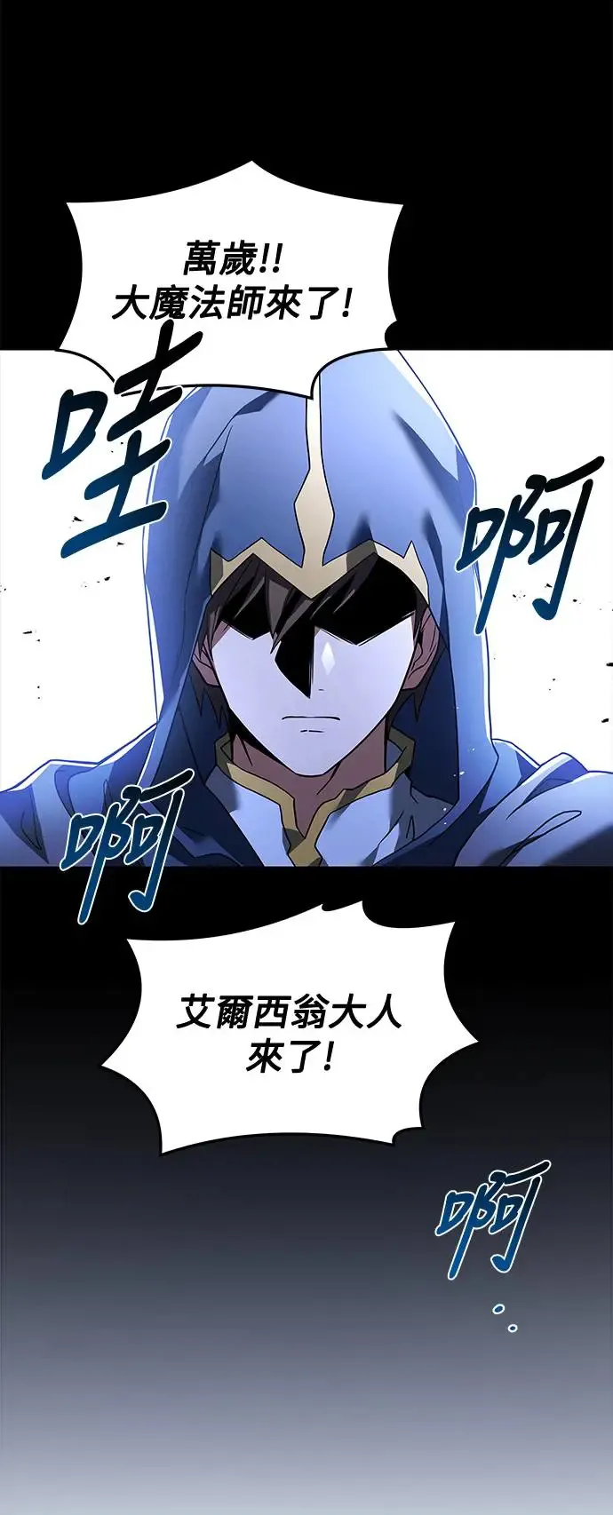 第2话34