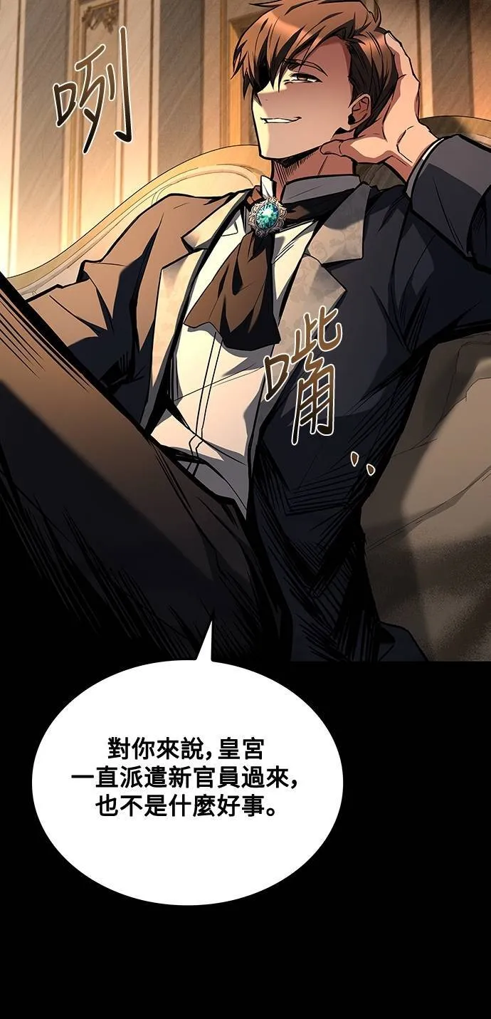 第48话19