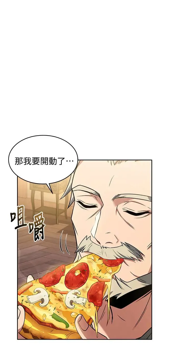 第13话22