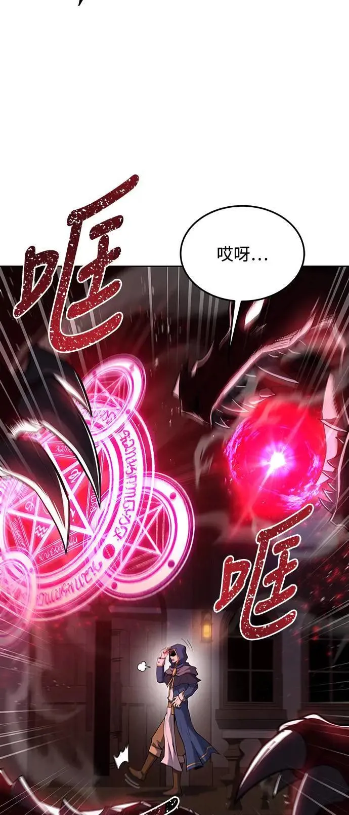 第34话3