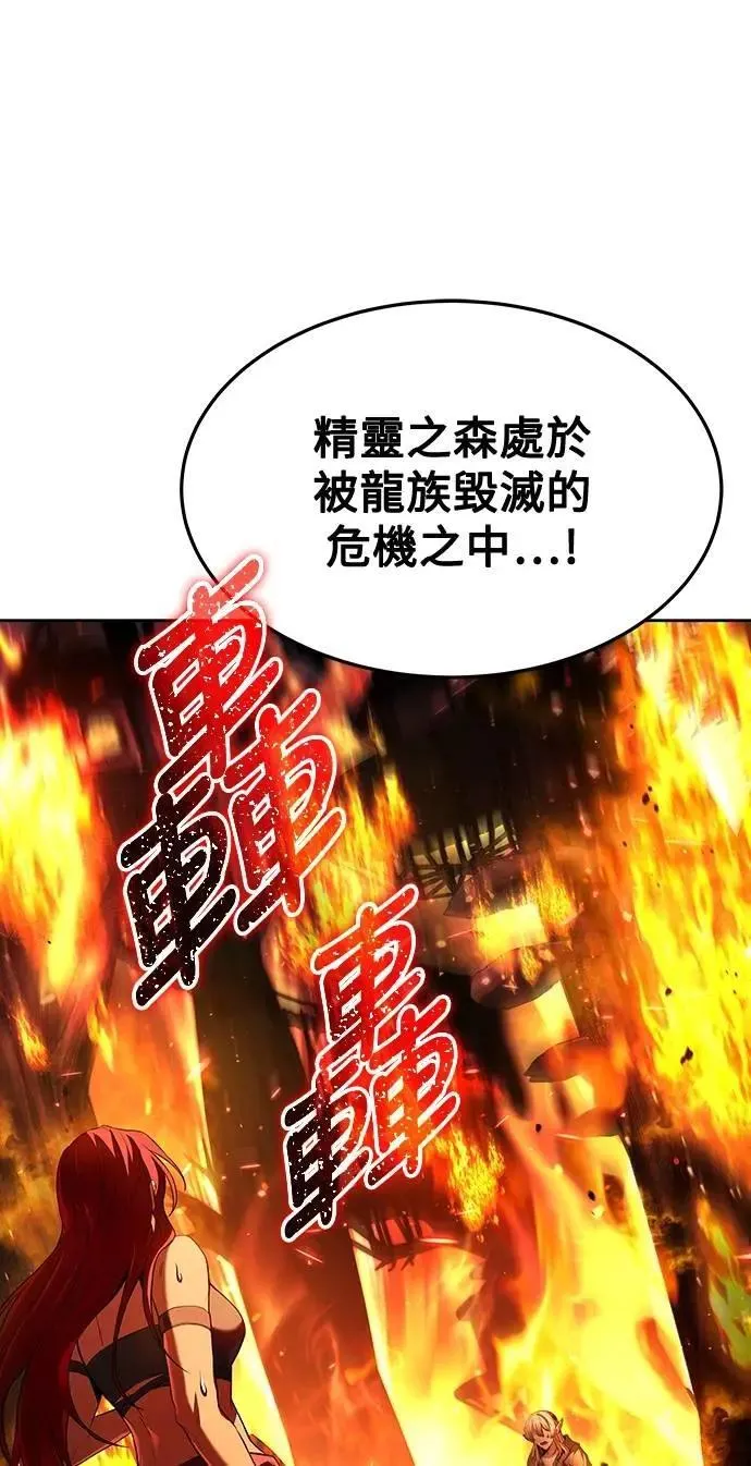 第39话63