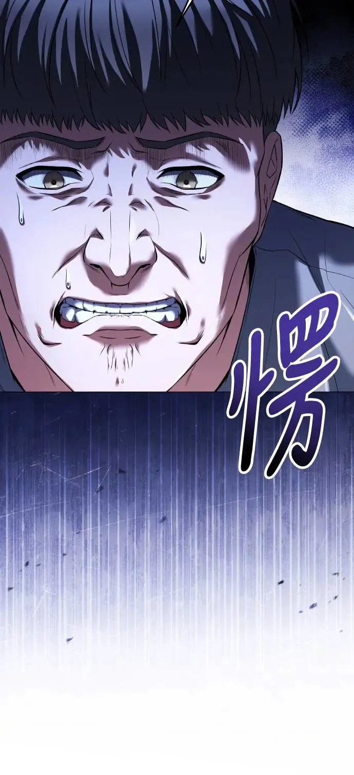第8话69
