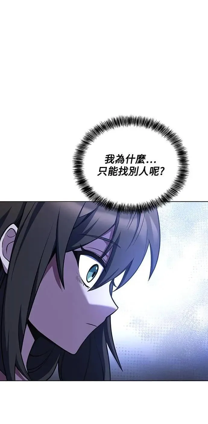 第28话62