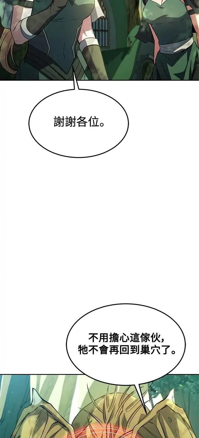 第42话37