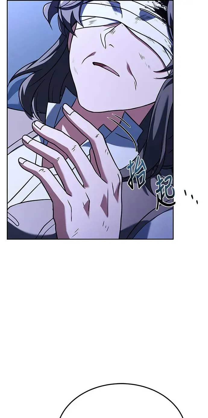 第9话62