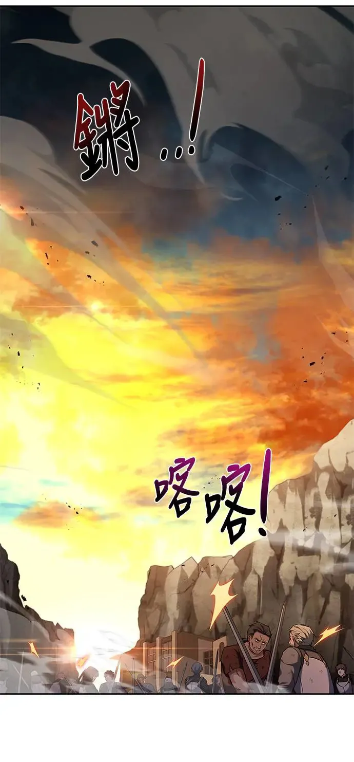 第10话52