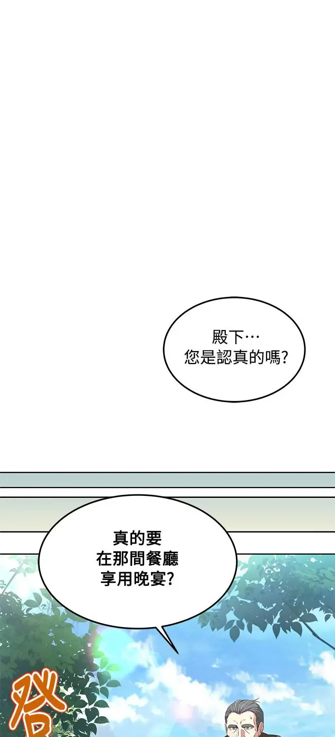 第14话64