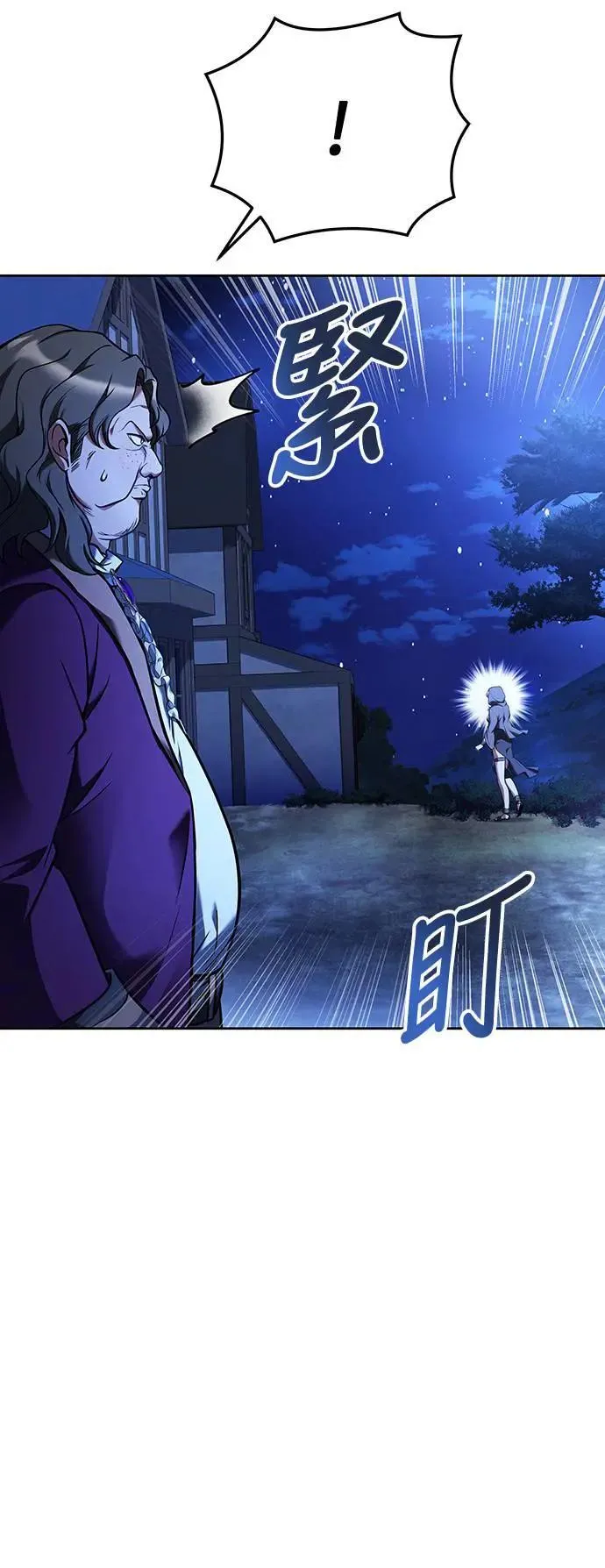 第28话42