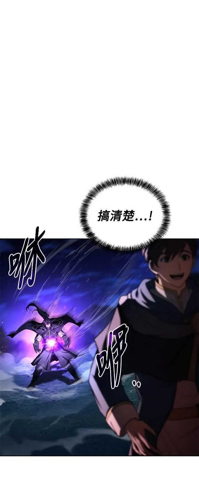 第36话0