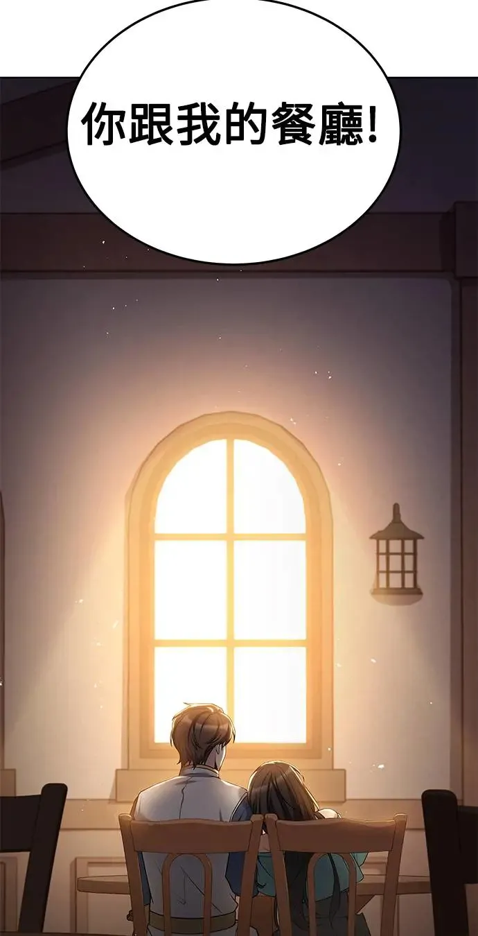 第5话55