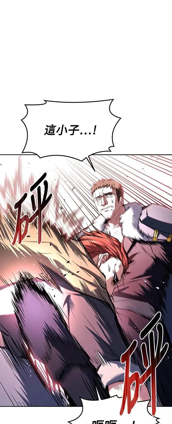 第29话30