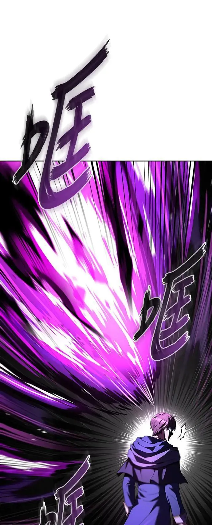 第35话91