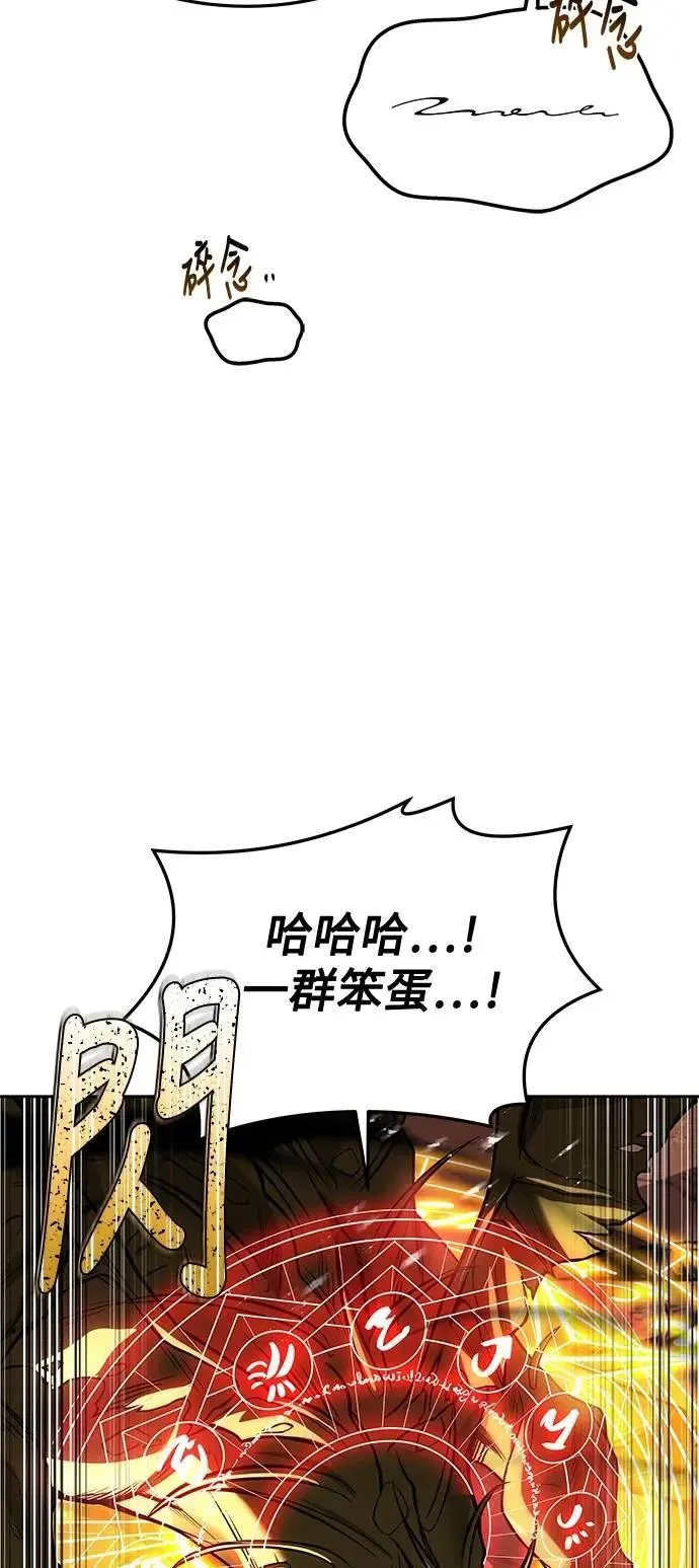 第41话27