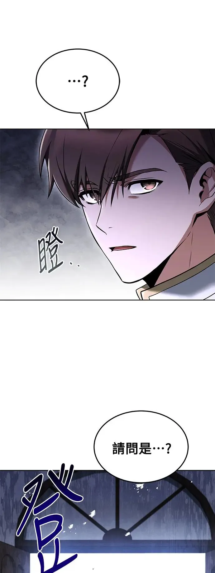 第14话30