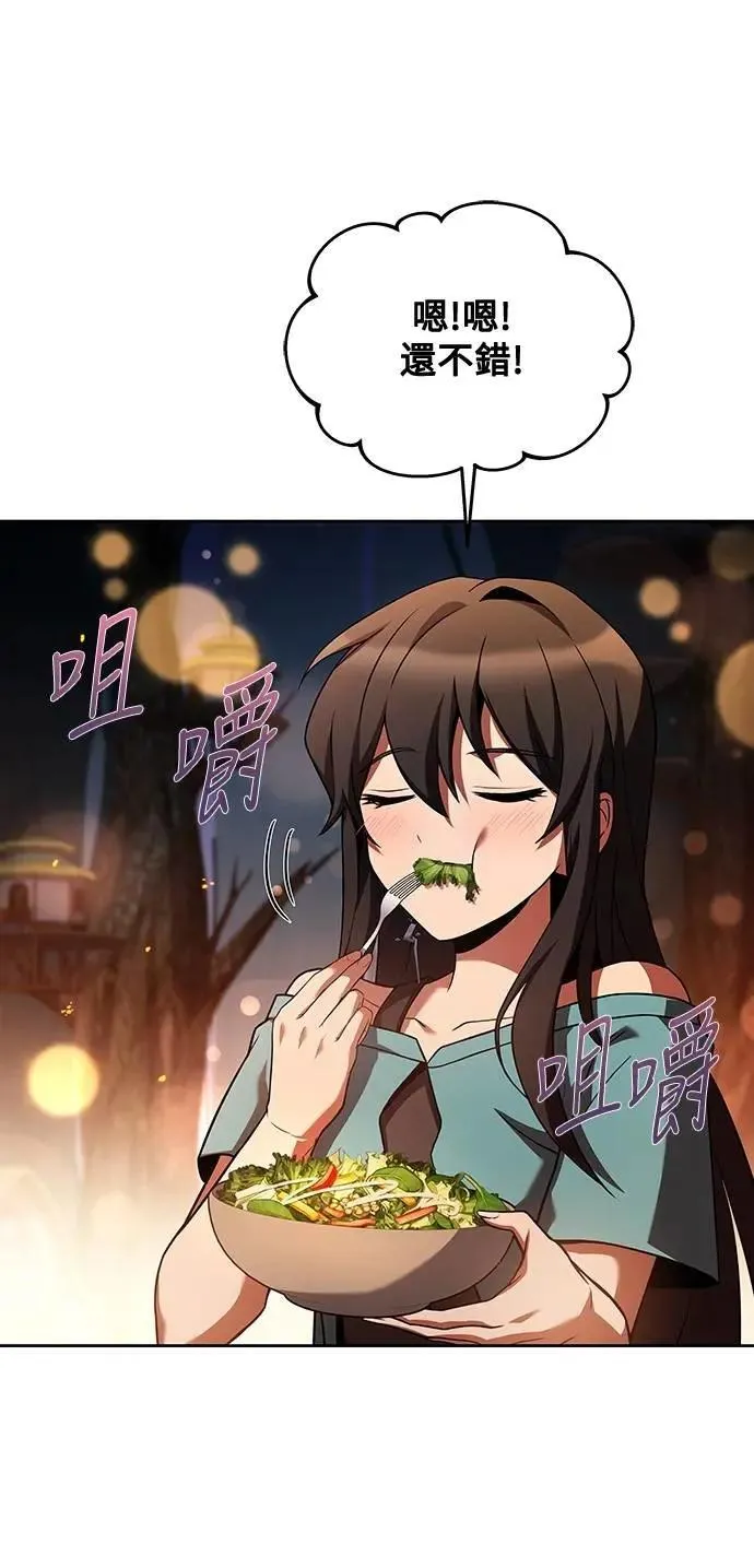 第41话67