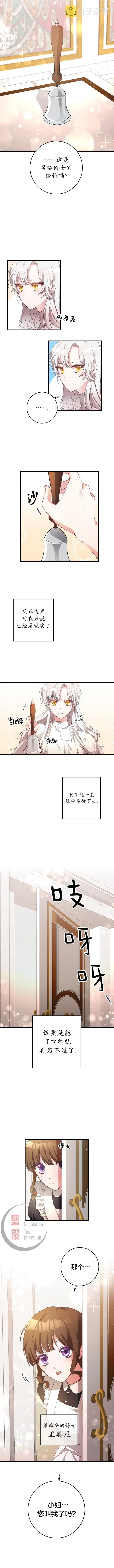 第01话5