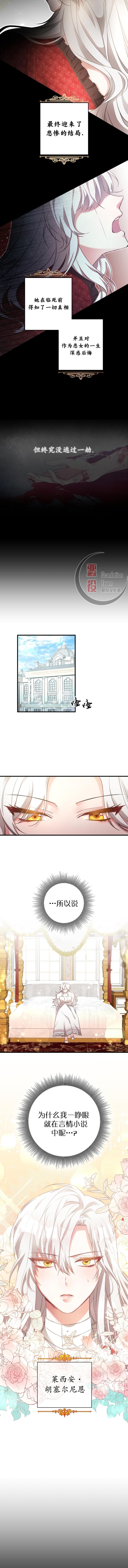 第01话1