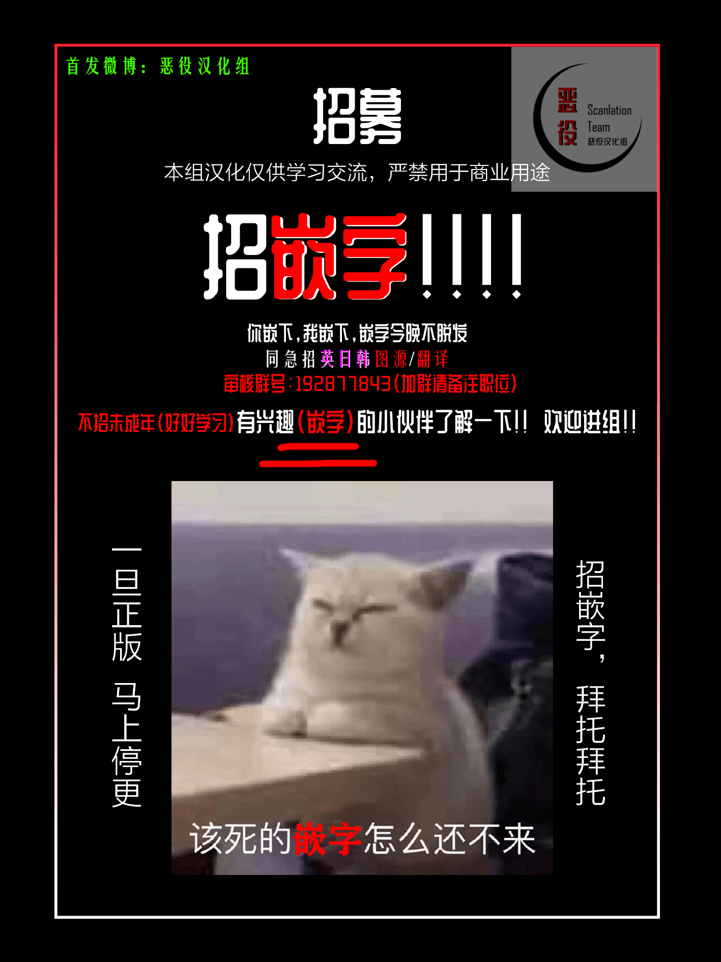 第04话12