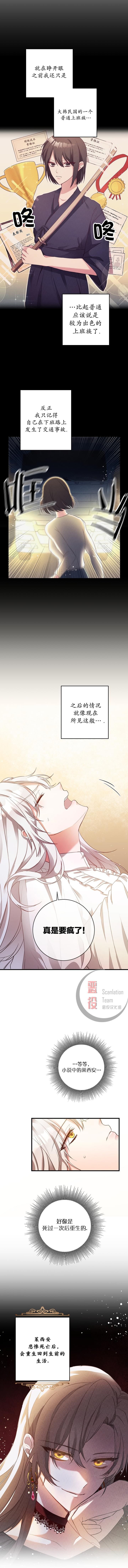 第01话2