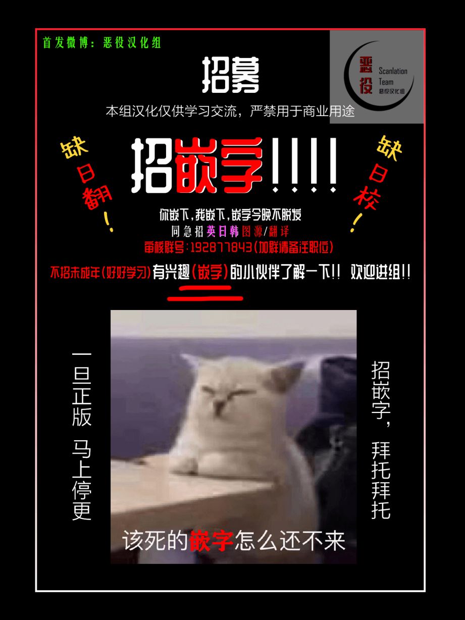 第01话14
