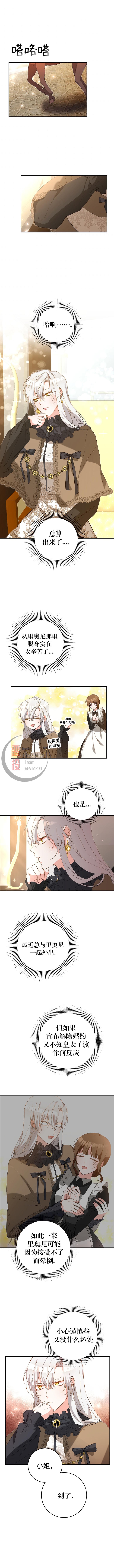 第05话0