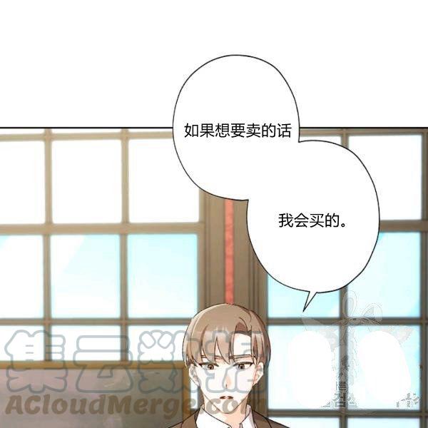 第45话36