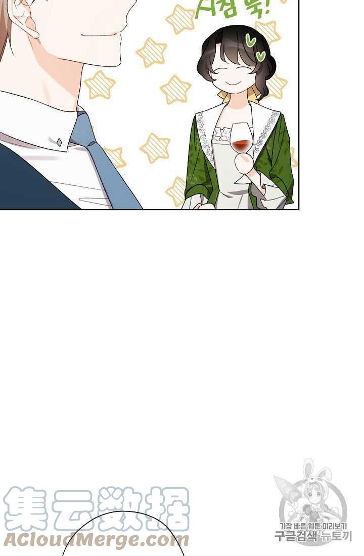 第08话21
