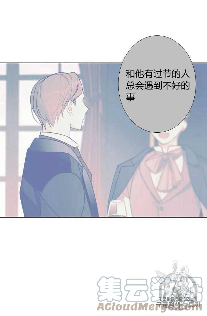 第08话36