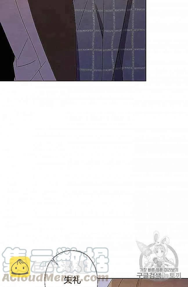 第27话39
