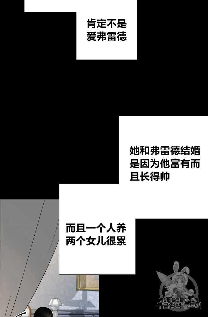 第01话28