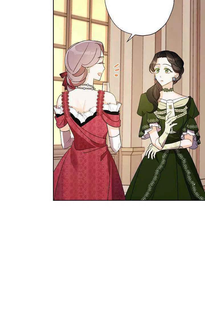 第35话20
