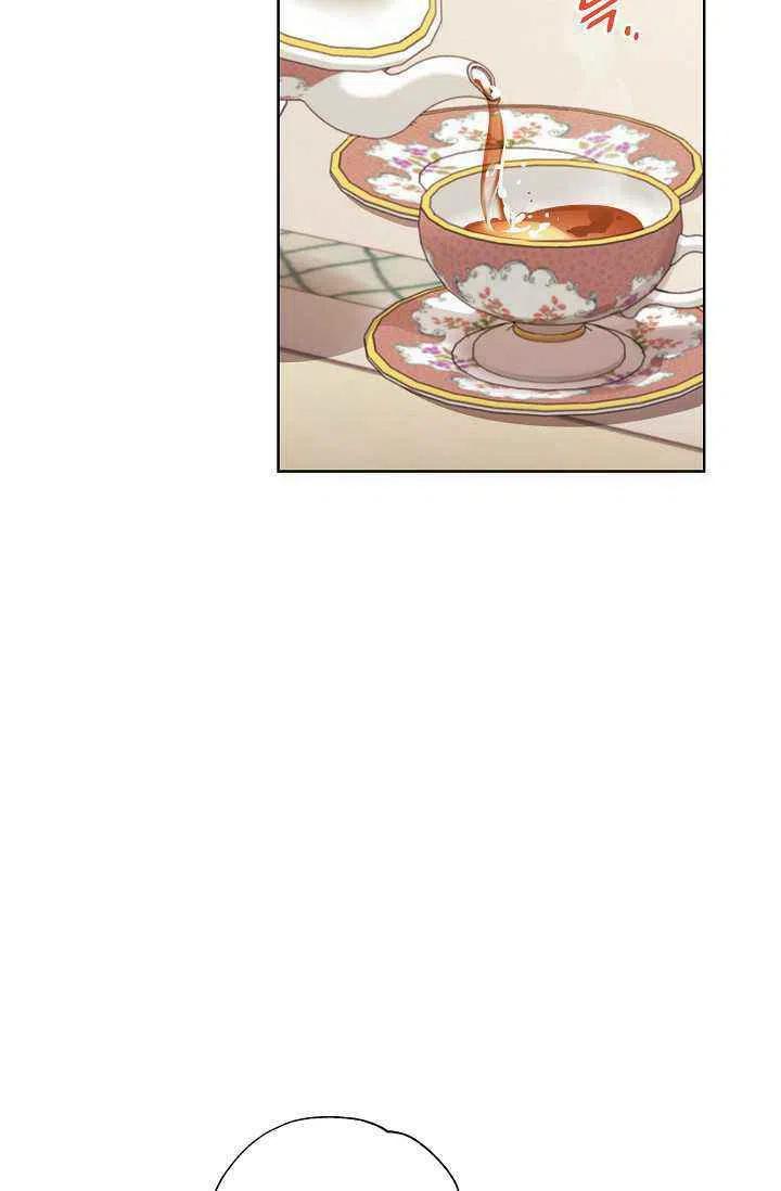 第34话8