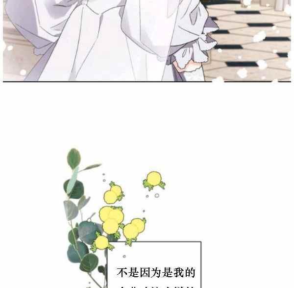 第41话42