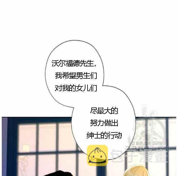 第43话94